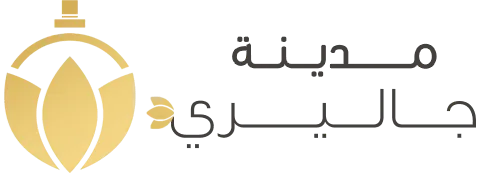 مدينة جاليري